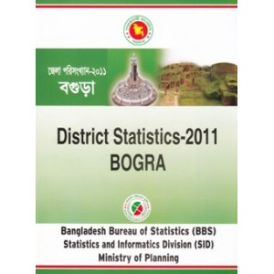 District Statistics 2011-Bogra